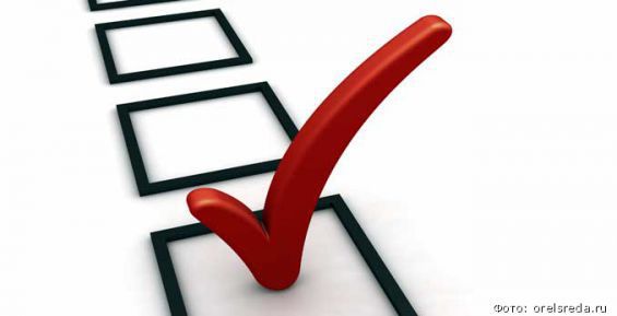 DrogMedia Перший на Дрогобиччині - чинний президент. Комік Зеленський - аж четвертий