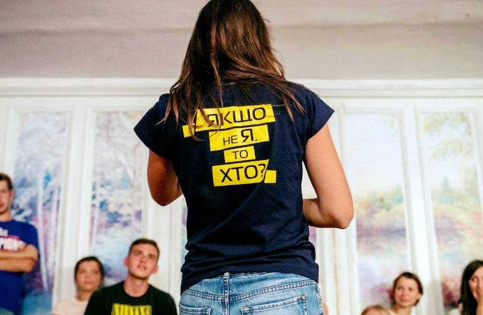 DrogMedia Допоможуть двом сім'ям у скруті, намалюють мурал , і не тільки: у Дрогобич їде БУР