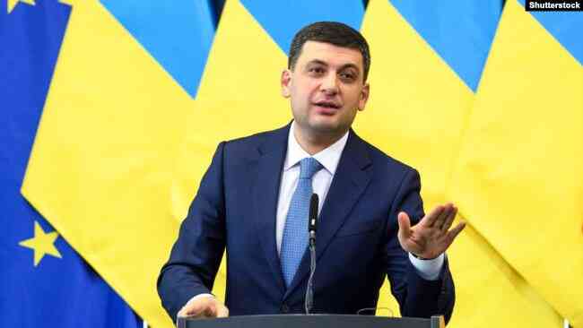 DrogMedia Гройсман залишається: Верховна рада України не підтримала його відставку
