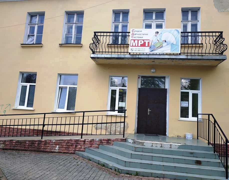 DrogMedia Придбаний за 49 млн грн МРТ у Дрогобичі, так і не ввели в експлуатацію