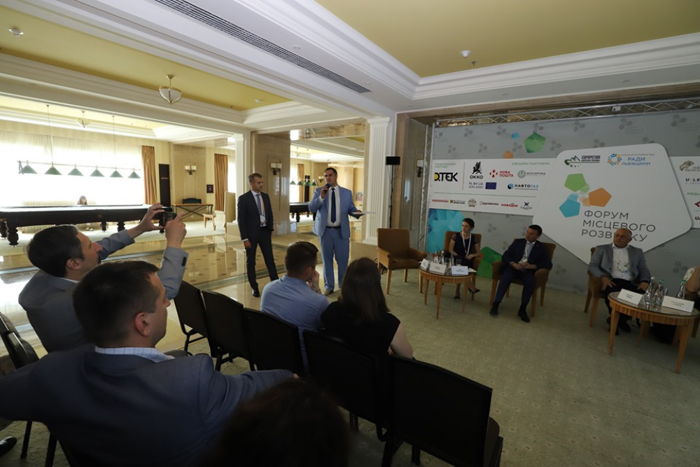 DrogMedia Два із дев'яти проектів - з Дрогобиччини! Оголошено результати Конкурсу підтримки співробітництва територіальних громад – 2019
