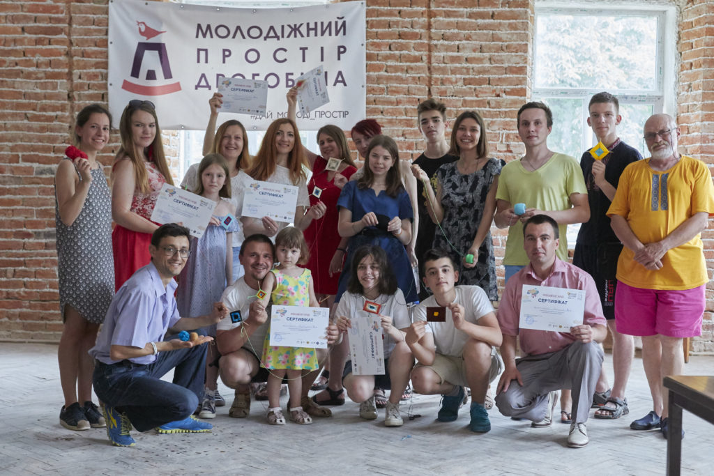 DrogMedia Розбирали конфікти, плели мандалу: Активісти Дрогобича дослідили культурне розмаїття громади міста