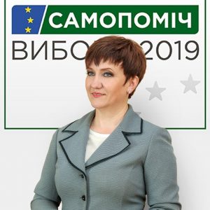 Двадцять одна людина боротиметься за ваш голос: відомі прізвища усіх кандидатів в нардепи 3 DrogMedia Двадцять одна людина боротиметься за ваш голос: відомі прізвища усіх кандидатів в нардепи