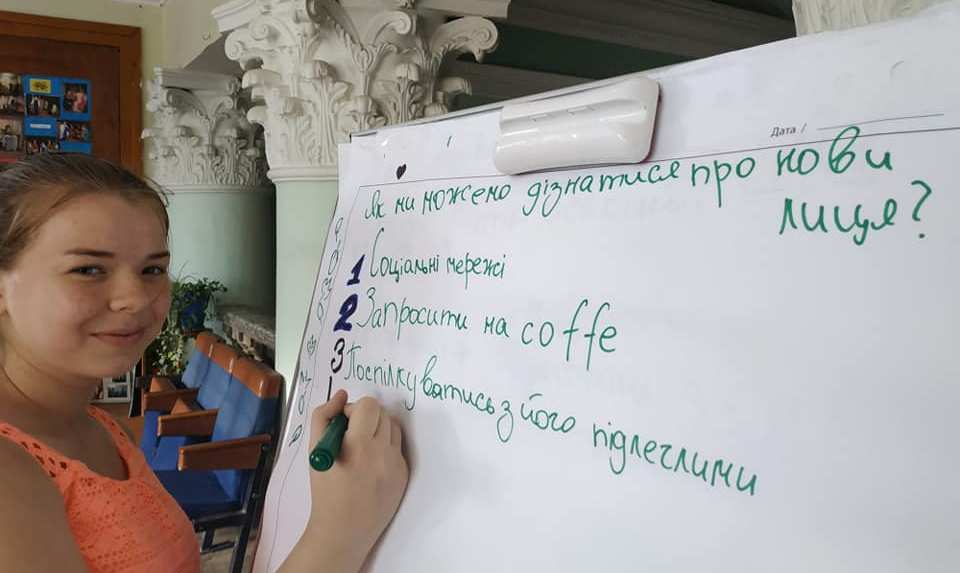 DrogMedia Аби вами не маніпулювали! У Дрогобичі вчилися інформаційній гігієні виборця