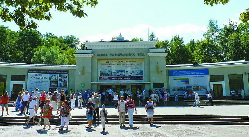 DrogMedia У Трускавці дозволили відновити роботу бювету, дитсадків, громадського транспорту