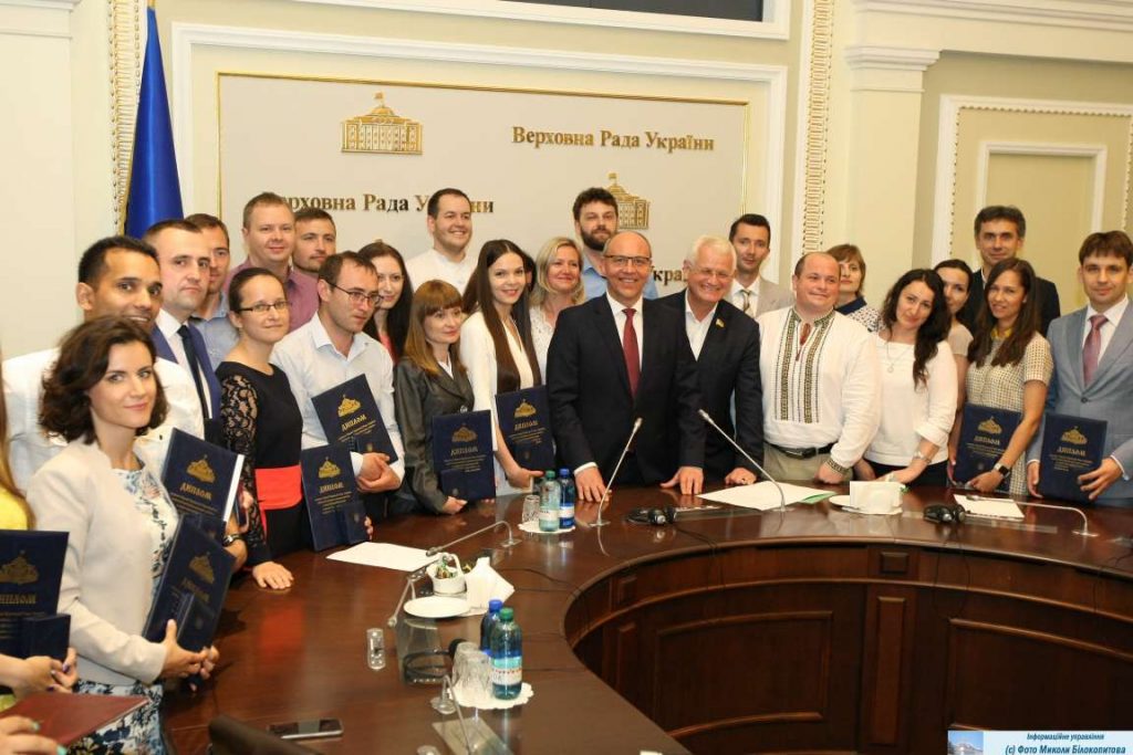 DrogMedia Викладач ДДПУ – лауреат Премії Верховної Ради України