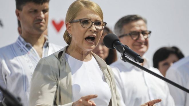 DrogMedia Тимошенко зробила пропозицію Зеленському: разом проти "мастодонтів" і "динозаврів"