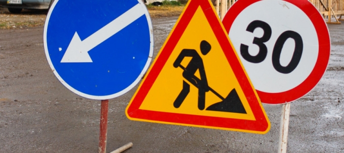 DrogMedia Дрогобич-Самбір: дорогу будуть перекривати у зв'язку з ремонтом