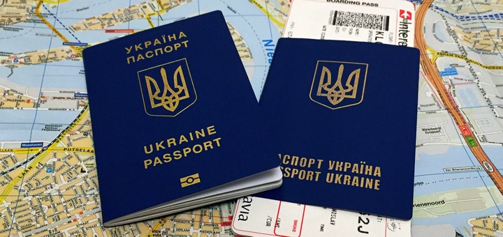 DrogMedia Безвізу два роки. Поїздок побільшало в 4 рази!