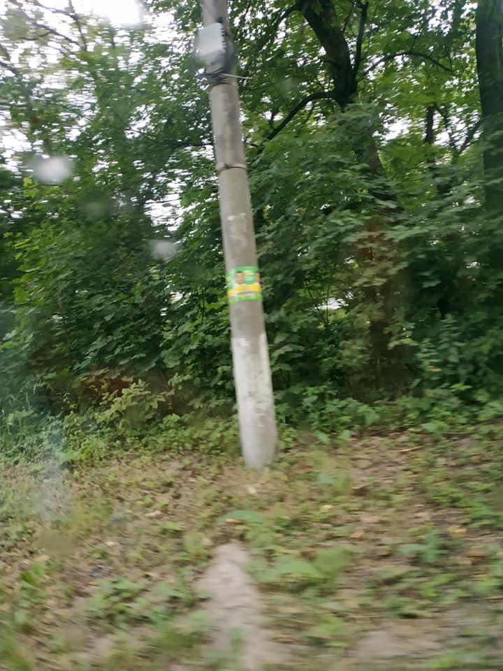 "Будемо викликати поліцію, аби суб'єкти виборчого процесу-порушники були притягнуті до адміністративної відповідальності" 5 DrogMedia "Будемо викликати поліцію, аби суб'єкти виборчого процесу-порушники були притягнуті до адміністративної відповідальності"