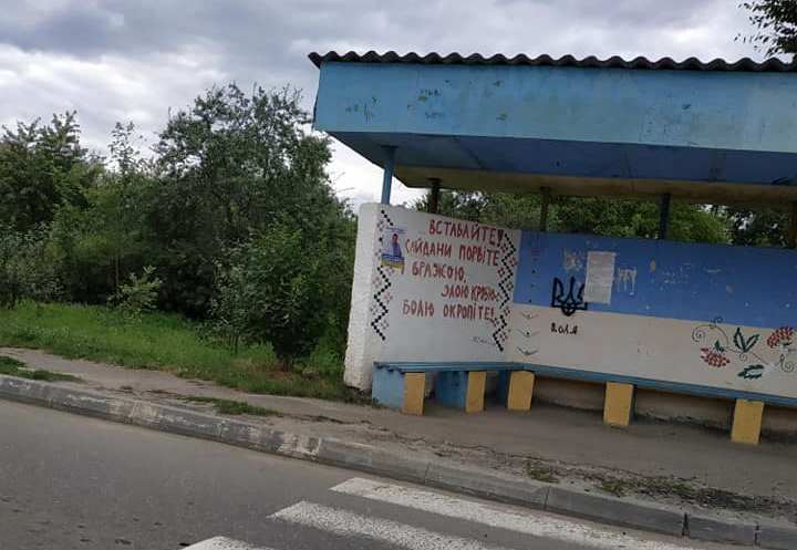 "Будемо викликати поліцію, аби суб'єкти виборчого процесу-порушники були притягнуті до адміністративної відповідальності" 3 DrogMedia "Будемо викликати поліцію, аби суб'єкти виборчого процесу-порушники були притягнуті до адміністративної відповідальності"