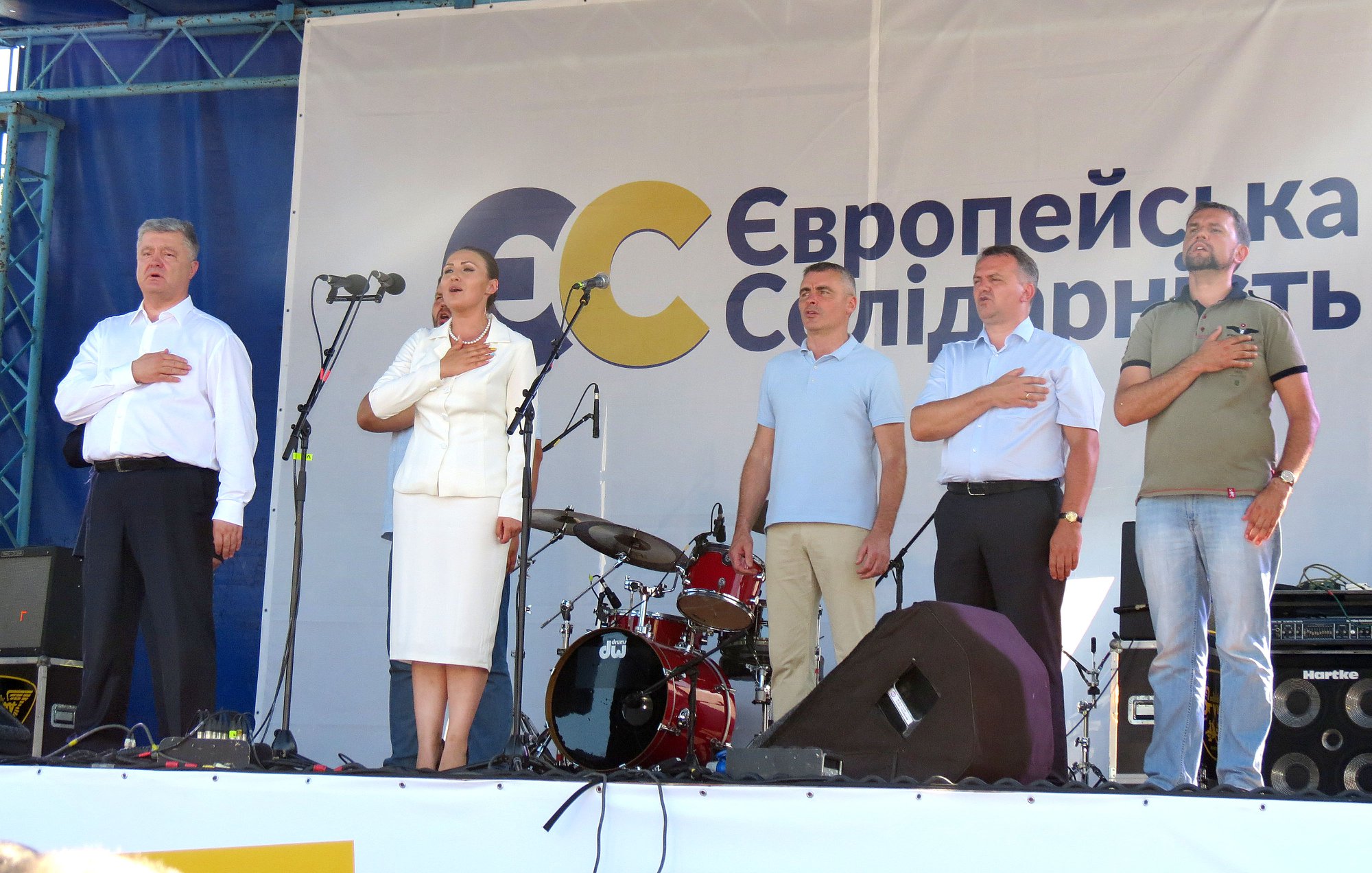 DrogMedia "Я точно знаю таку людину для Дрогобиччини. Я вас дуже прошу за Михайла Задорожного" , - Олег Синютка