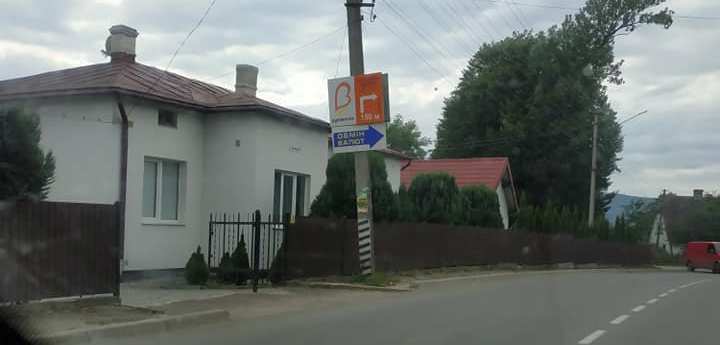 "Будемо викликати поліцію, аби суб'єкти виборчого процесу-порушники були притягнуті до адміністративної відповідальності" 4 DrogMedia "Будемо викликати поліцію, аби суб'єкти виборчого процесу-порушники були притягнуті до адміністративної відповідальності"