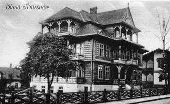 DrogMedia На спацер з Раймундом Ярошем - у Трускавець