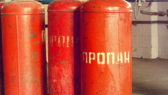 DrogMedia У Дрогобичі вибухнув газовий балон. Є постраждалі