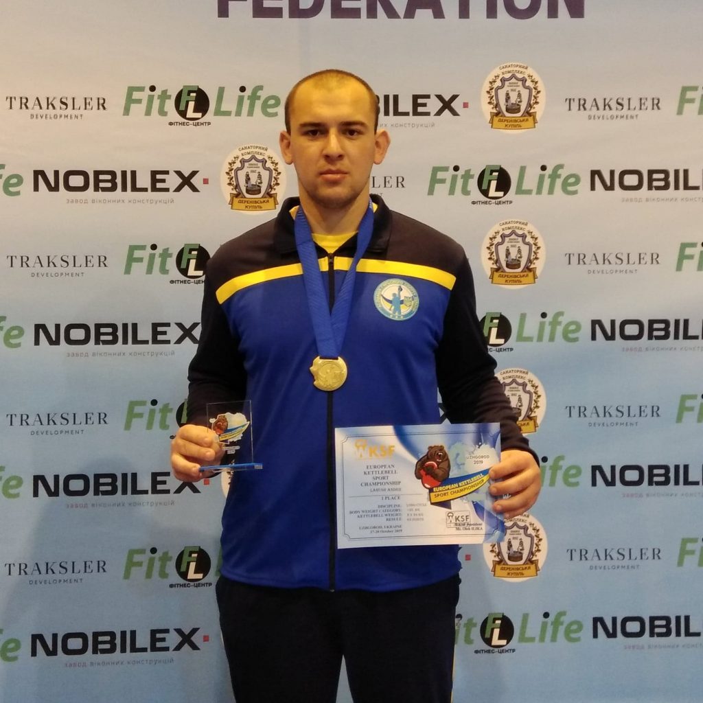 Чемпіном Європи з гирьового спорту став магістрант інституту фізичної культури і здоров'я ДДПУ! 2 DrogMedia Чемпіном Європи з гирьового спорту став магістрант інституту фізичної культури і здоров'я ДДПУ!