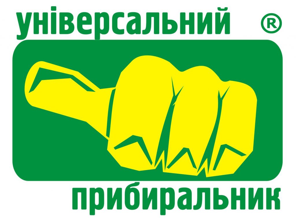 DrogMedia  Саме час розпочати бізнес у Дрогобичі