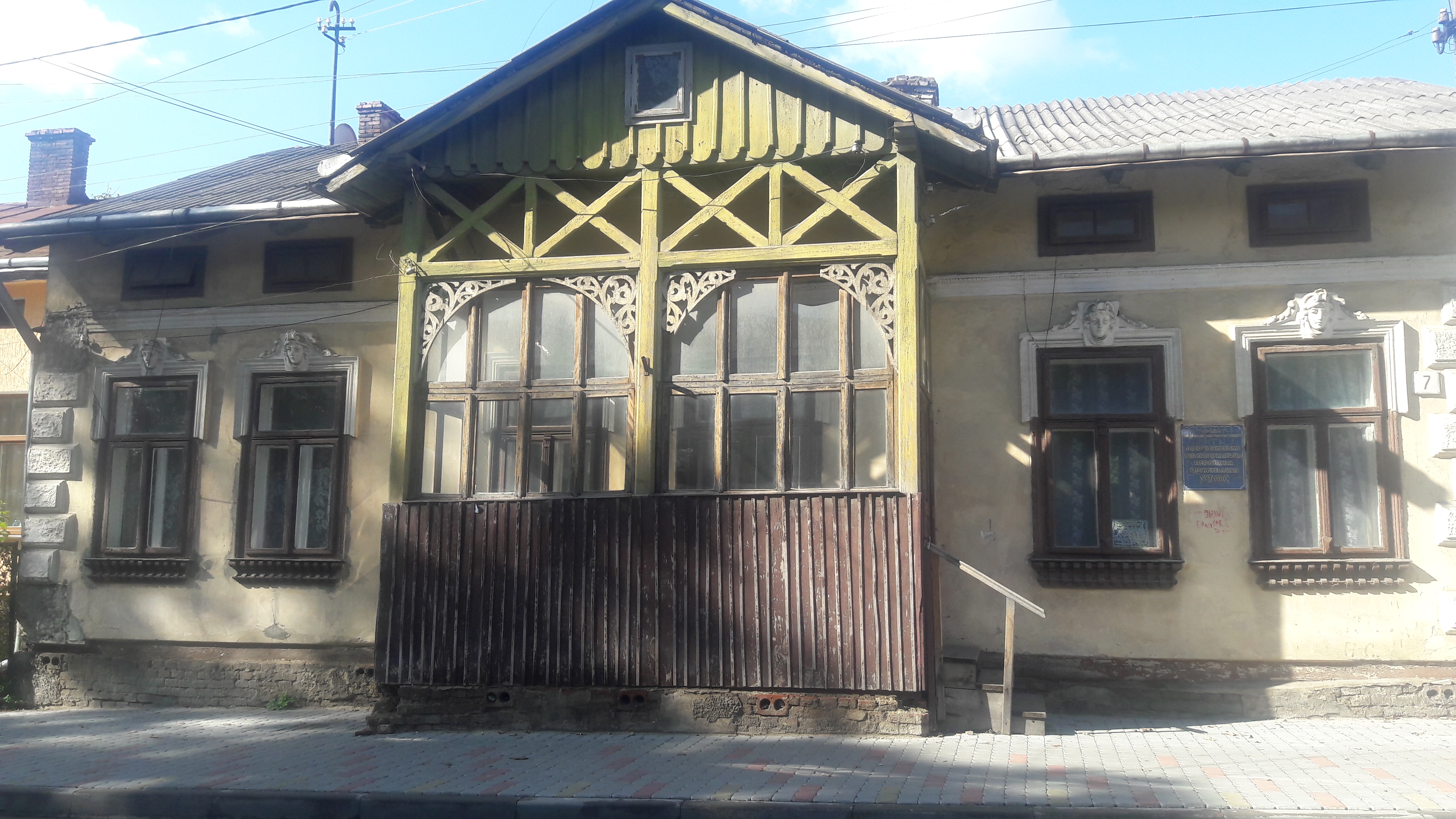 DrogMedia Зрячий незрячого не розуміє