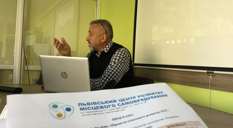 DrogMedia "У стайні треба ліквідувати зоопарк, на городі - ботанічний сад"