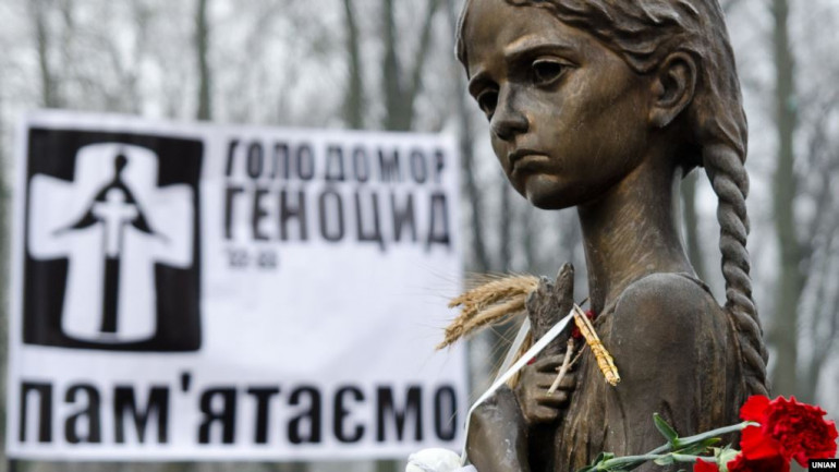 DrogMedia У суботу на Дрогобиччині вшанують пам’ять жертв Голодомору та політичних репресій