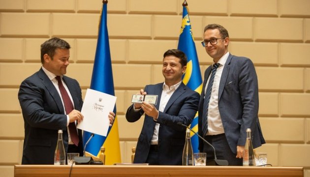 DrogMedia Зеленський звільнив голову Львівської ОДА. Каже, "не побачив результату"