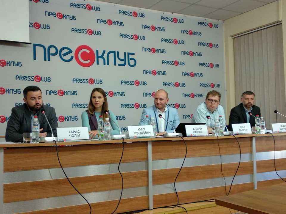 DrogMedia Як галичанам контролювати та впливати на місцеву владу?