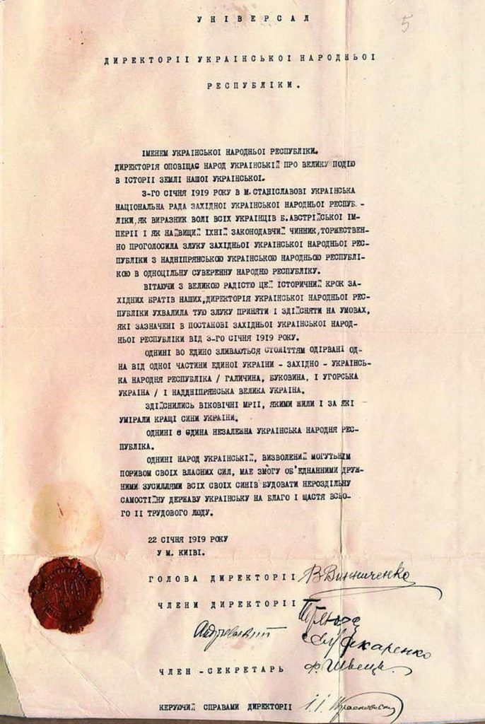 DrogMedia Історик Богдан Лазорак: «Жодного клаптика землі української здавати не можна!»