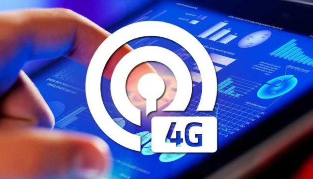 DrogMedia 4G-інтернет поруч: що треба знати