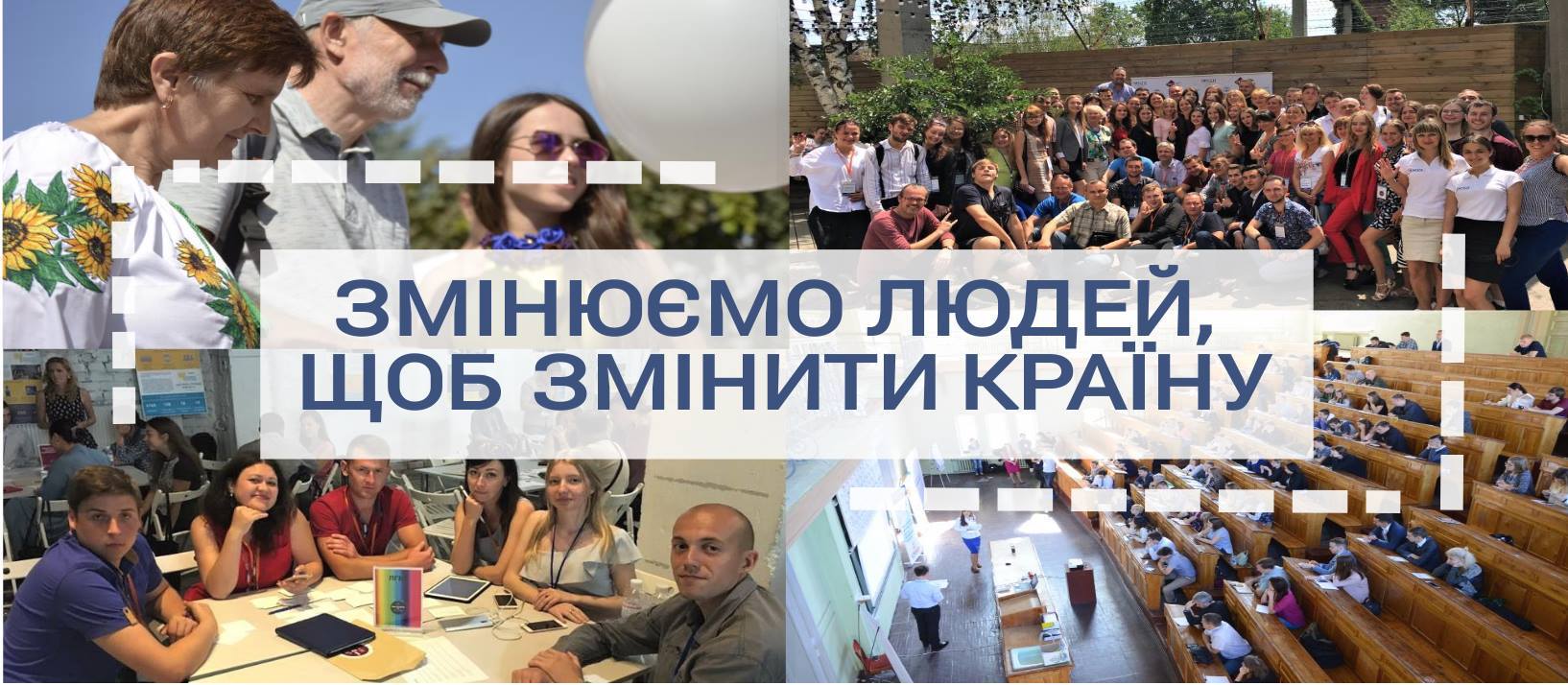DrogMedia Як громада управляє, як контролює та як фінансується