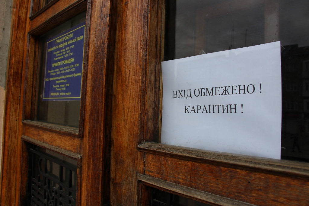 DrogMedia Карантин продовжили ще на місяць: постанова Кабміну