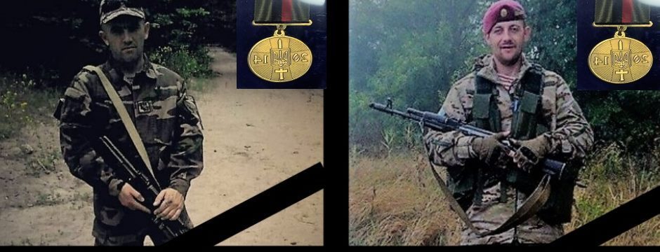 DrogMedia Добровольців Луціва та Іваника посмертно відзначили медалями «Доброволець АТО»