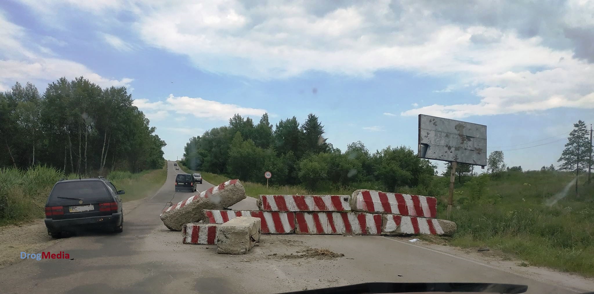 Розблокувати дорогу Дрогобич-Трускавець! Депутати звернулися до ЛОДА 2 DrogMedia Розблокувати дорогу Дрогобич-Трускавець! Депутати звернулися до ЛОДА
