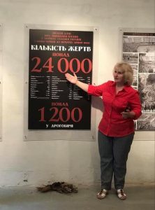 DrogMedia Волонтери та військові з Дрогобича: «Наша біда - незнання своєї історії»