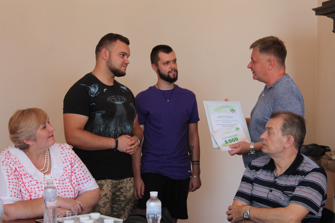 DrogMedia У Дрогобичі відбувся фінал конкурсу «Код міста» (Відео)