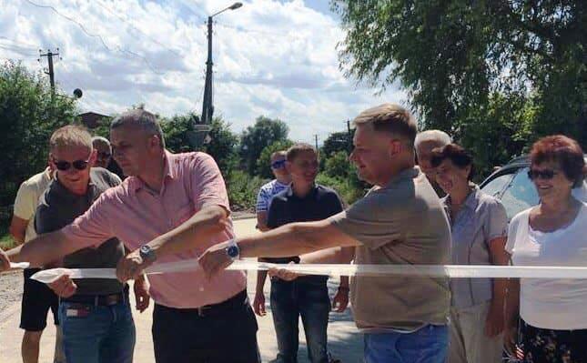 DrogMedia У Дрогобичі відкрили відновлену вулицю І. Вільде (відео)