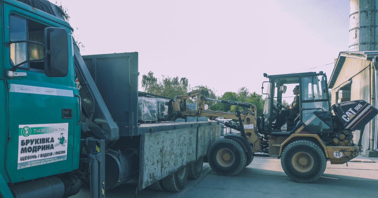 DrogMedia Дрогобицька ДЮСШ оновлюється завдяки підтримці Андрія Веселого