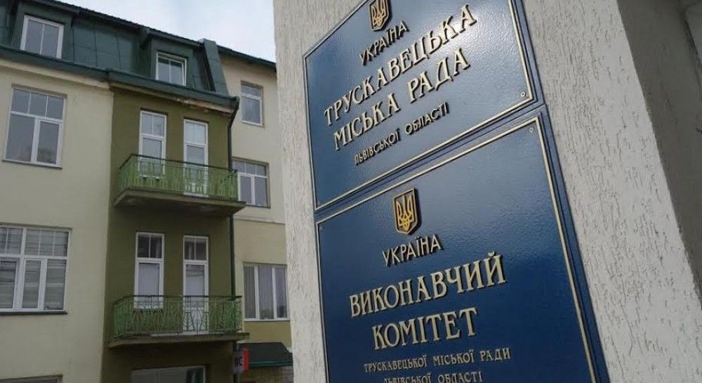 DrogMedia Новообрані депутати Трускавецької міської ради (ОТГ): прізвища