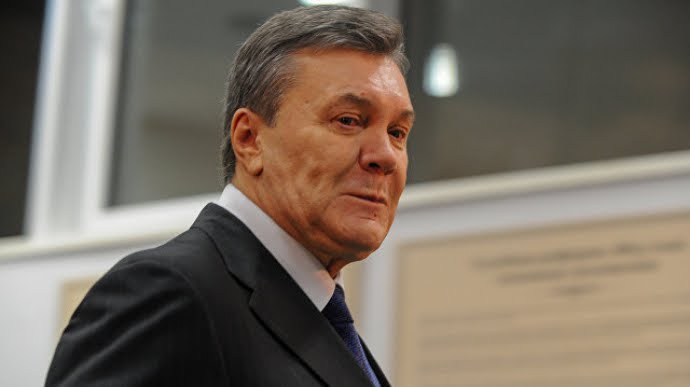 DrogMedia Апеляційний суд скасував заочний арешт Януковича - ЗМІ