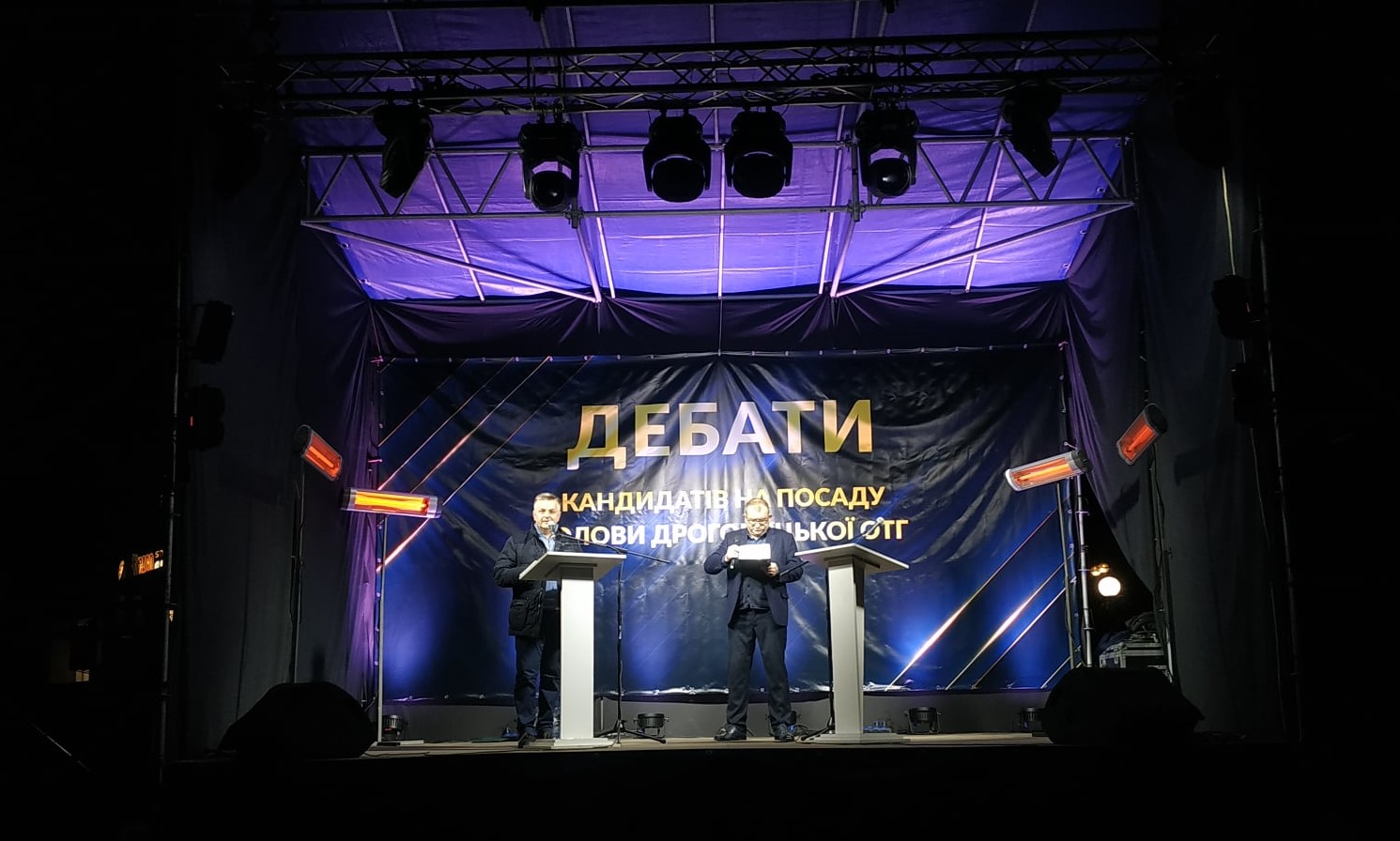 DrogMedia Андрій Веселий: «Мешканці Дрогобиччини говорять про розвиток громади, а не про політику — і це вже перемога!»