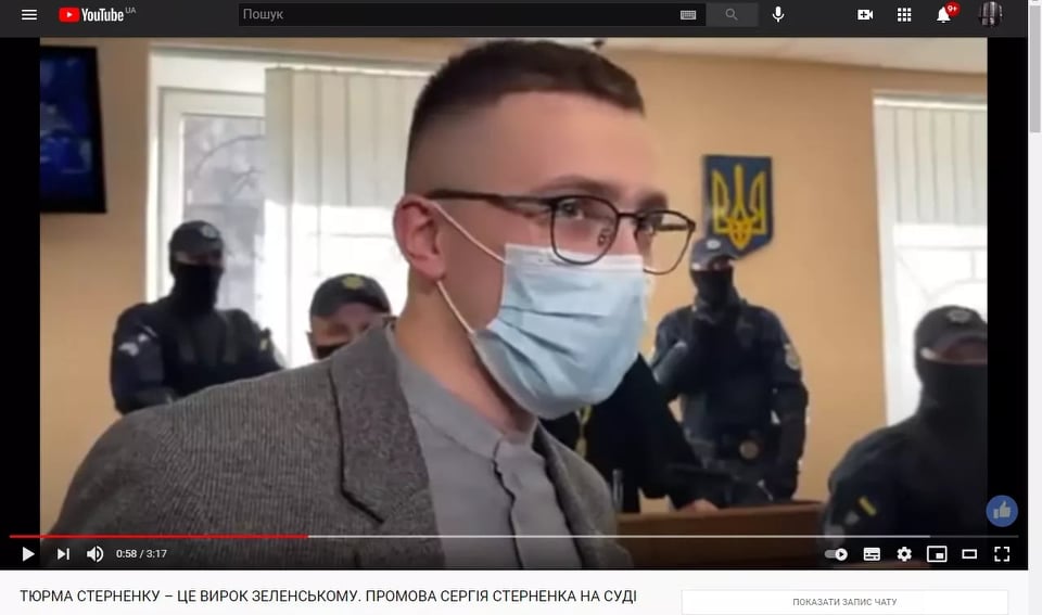 DrogMedia Оголошено вирок Стерненку: 7 років позбавлення волі