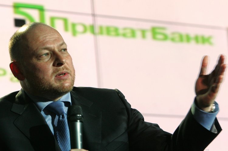 DrogMedia Ексголові правління Приватбану вручили підозру