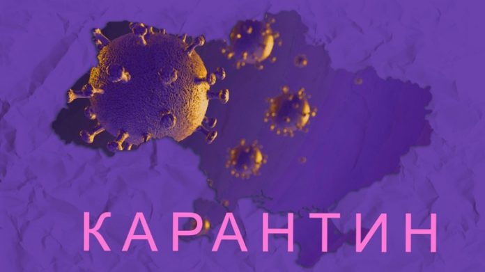 DrogMedia Уряд запровадив адаптивний карантин з 24 лютого