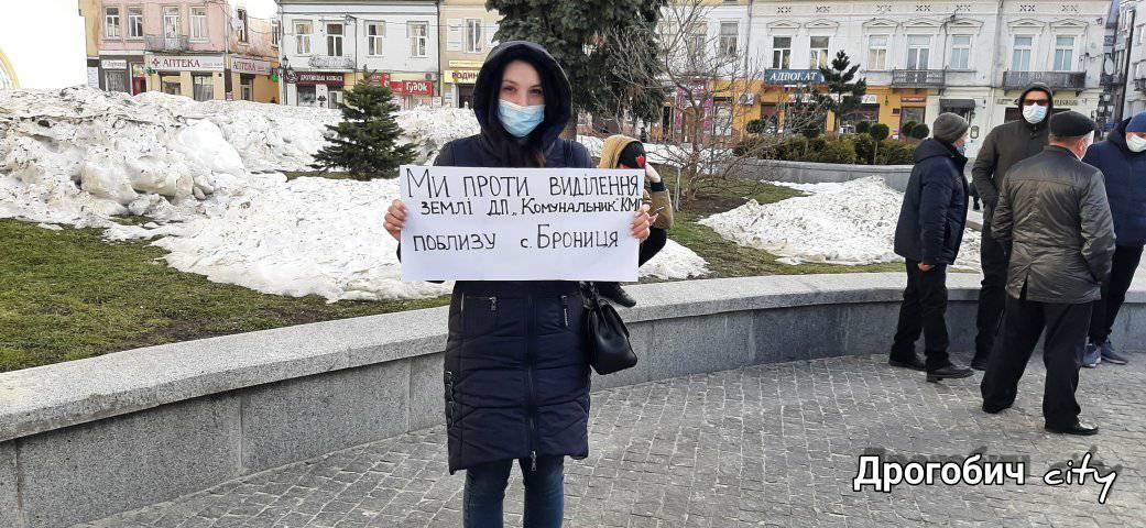 DrogMedia Броничани відстоюють свої права під радою Дрогобицької ОТГ