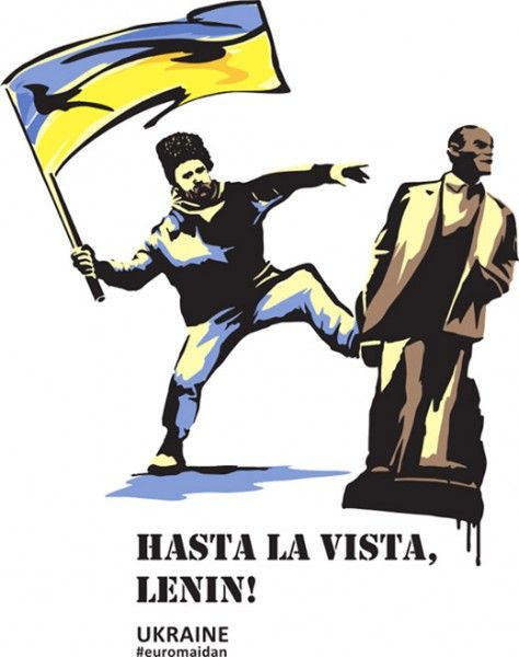 DrogMedia Шевченко в мистецтві