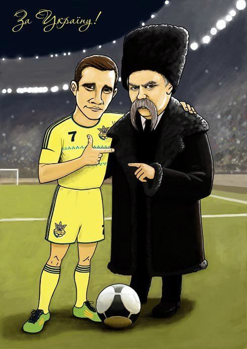 DrogMedia Шевченко в мистецтві