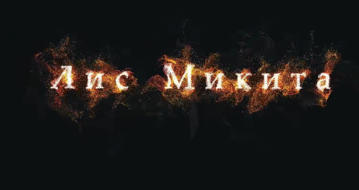 DrogMedia Мер Борислава долучився до фінансової підтримки проекту створення фільму "Лис Микита"