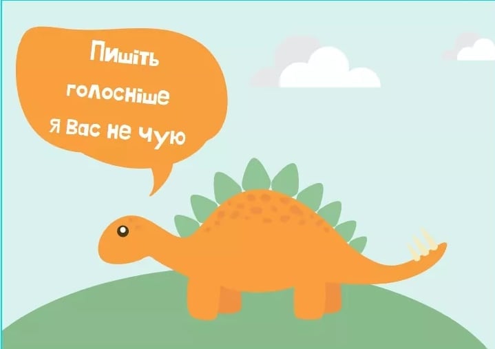 DrogMedia Юрій Флюнт: "Мер почув, але не чує"