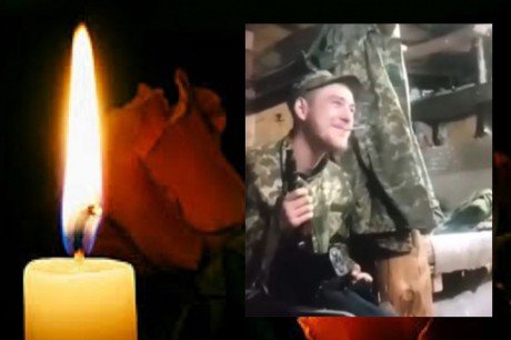 DrogMedia У першій третині квітня загинуло 9 українських військовослужбовців