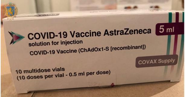 DrogMedia Львівщина отримала нову партію вакцин «Pfizer» та «AstraZeneca»