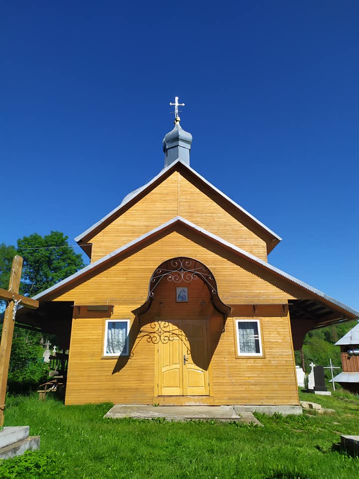 Веломандрівка у Довге Гірське: сакральна спадщина, найвищий водоспад Львівщини, цвіт водяної лілії, закинута дамба та непідкорена Гора Небесної Сотні 25 DrogMedia Веломандрівка у Довге Гірське: сакральна спадщина, найвищий водоспад Львівщини, цвіт водяної лілії, закинута дамба та непідкорена Гора Небесної Сотні